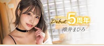 STARS-855出道5週年什麼都給大家看心滿滿的Mahiro真情實感和吃好喝多的真面目唯真廣