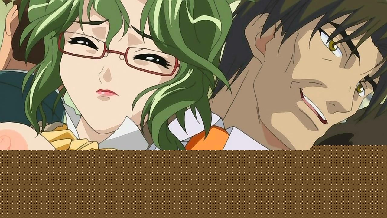 【动漫】必殺痴漢人 前編 【动漫】必殺痴漢人 前編