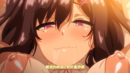 【动漫】第二集 直播的秘密花园! 【动漫】第二集 直播的秘密花园!
