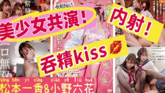 MisssAV-MIDV-907 新上市！【水果派】MisssAV在家实现风俗店自由五种服务一次性体验